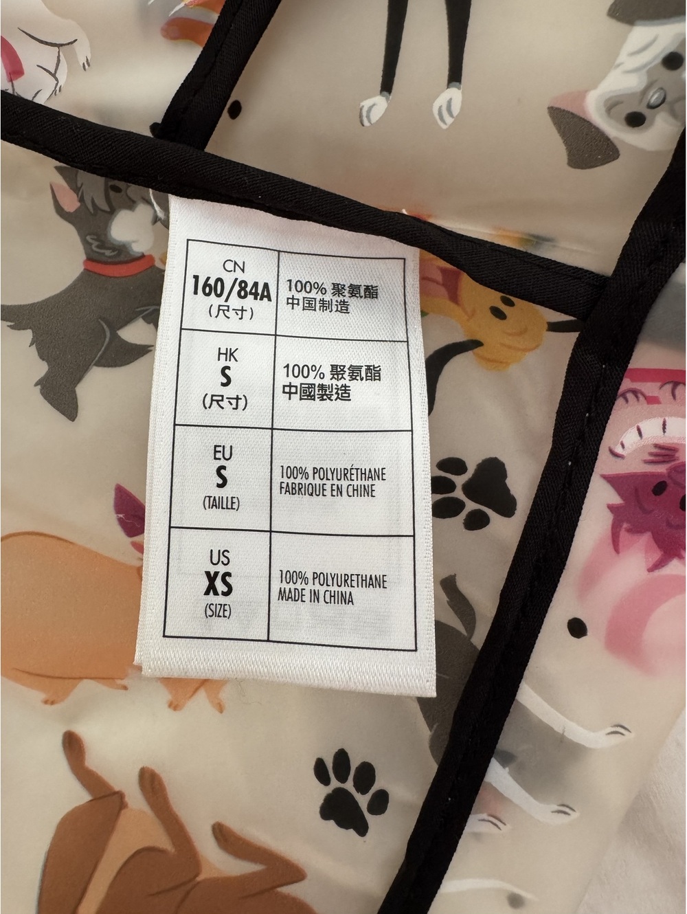 Disney Cats and dogs clear hooded Raincoat size XS - Picture 5 of 5